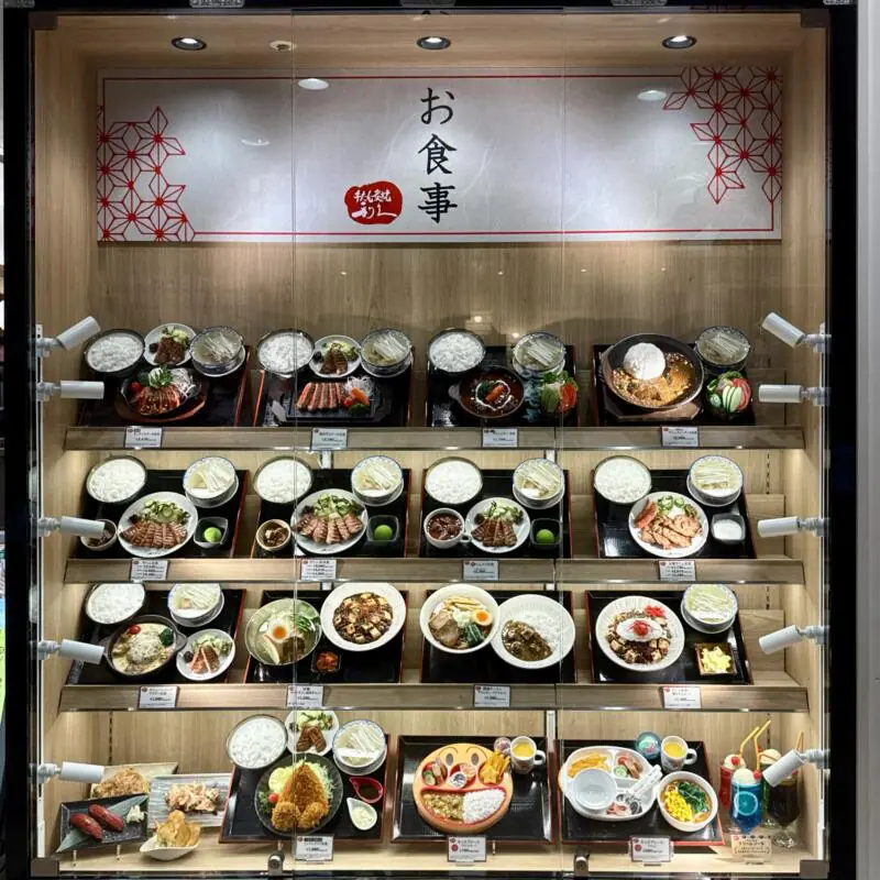 牛たん炭焼 利久 イオンモール秋田店 秋田県秋田市御所野地蔵田 イオンモール秋田1F こまちダイニング ショーケース