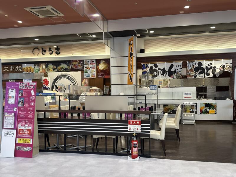 とら吉 秋田県大仙市和合 イオンモール大曲1F フードコート 外観