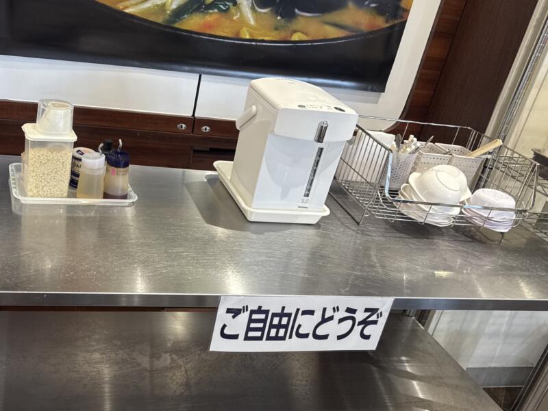 とら吉 秋田県大仙市和合 イオンモール大曲1F フードコート 塩らーめん ピリ辛塩 ピリ辛塩ラーメン 味変 調味料