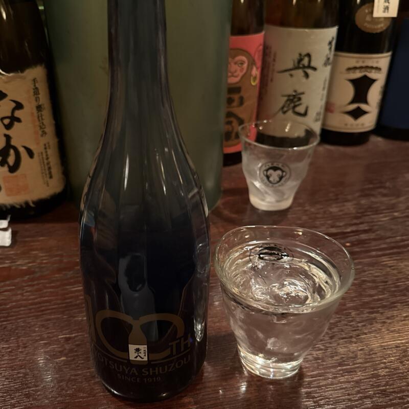 BAR JAH ジャー 秋田県秋田市大町 川反 
