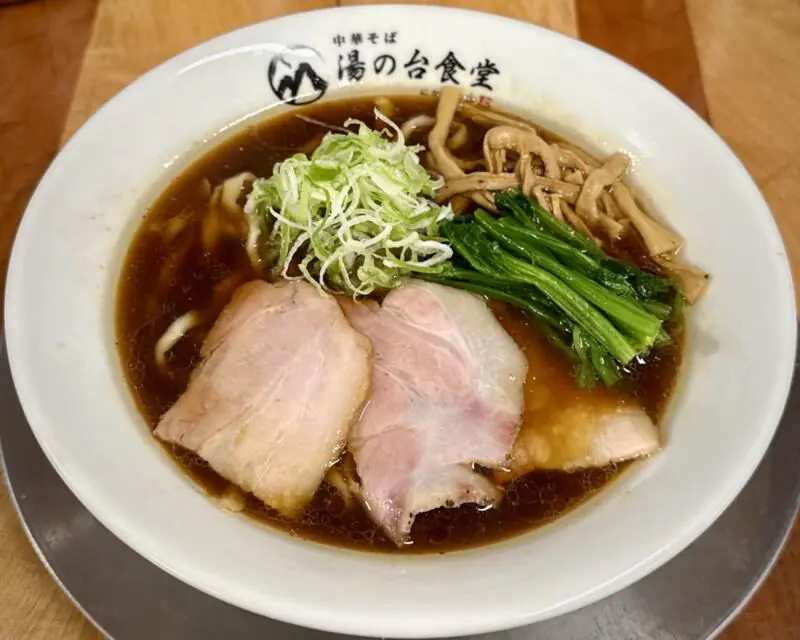 中華そば 湯の台食堂 にかほ本店 秋田県にかほ市象潟町横岡 中華そば 醤油 小 醤油ラーメン