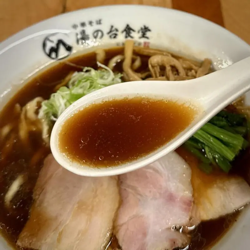 中華そば 湯の台食堂 にかほ本店 秋田県にかほ市象潟町横岡 中華そば 醤油 小 醤油ラーメン スープ