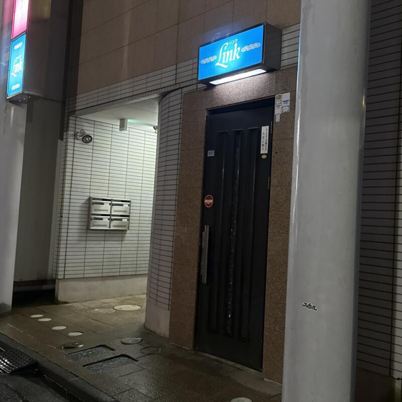 Link スナック リンク 山形県酒田市中町 外観