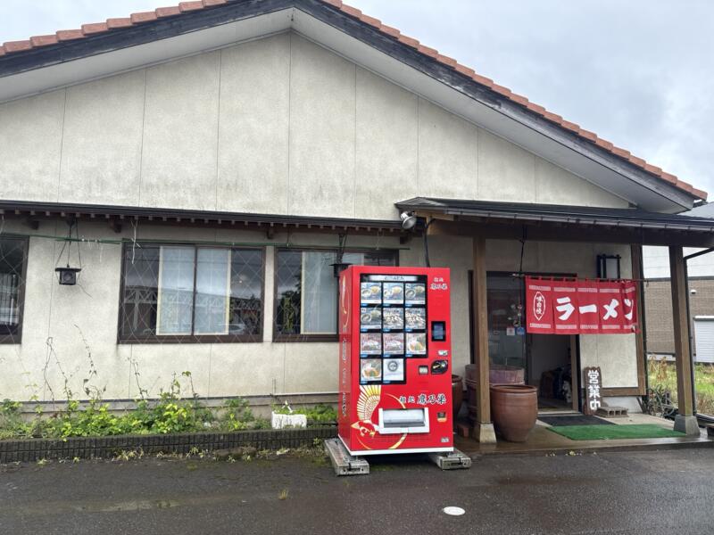 鷹乃巣 たかのす 山形県鶴岡市小淀川 外観