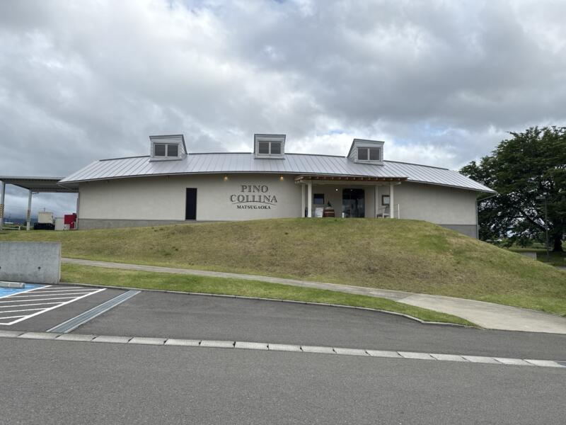 ピノコッリーナ・ファームガーデン&ワイナリー松ケ岡 ⼭形県鶴岡市羽黒町松ヶ岡 外観