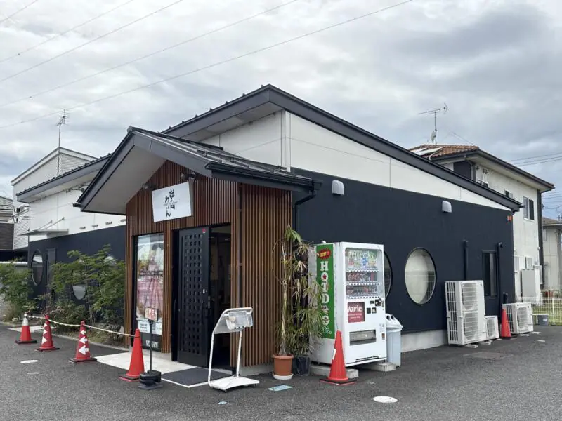 拉麺ろはん 宮城県柴田郡大河原町 外観