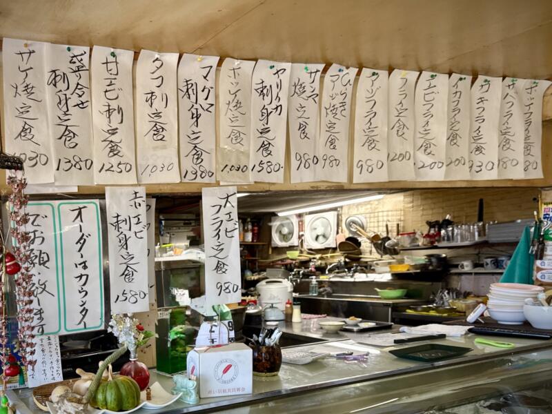 食堂 徳市 新潟県上越市名立区名立大町 メニュー