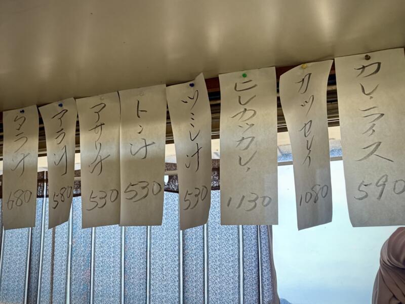 食堂 徳市 新潟県上越市名立区名立大町 メニュー
