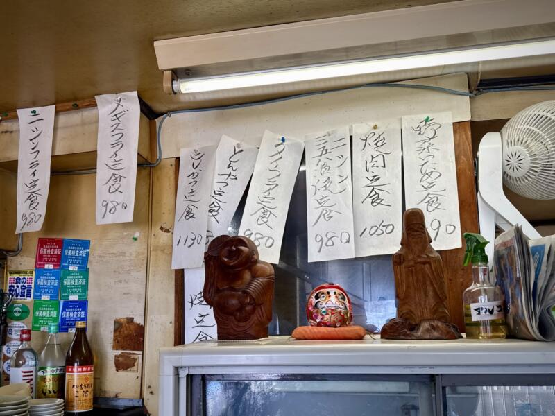 食堂 徳市 新潟県上越市名立区名立大町 メニュー