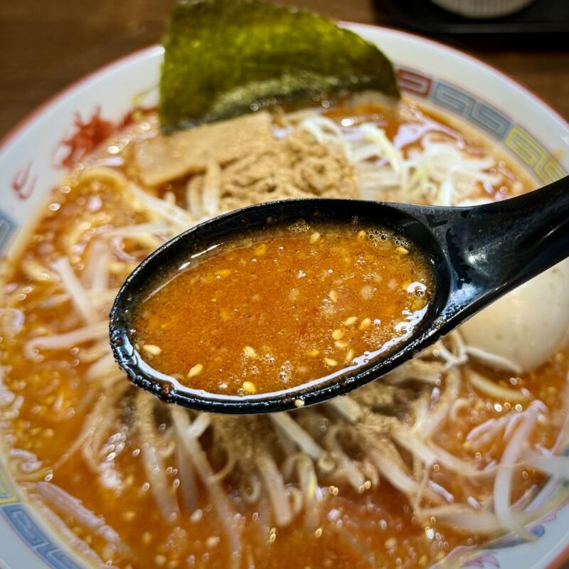 らーめん萬亀 ばんき 秋田県秋田市中通 秋田駅前 辛いラーメン あっさり味噌 痺辛味噌ラーメン 4辛 痺れ追加 スープ