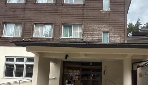 玉川温泉食堂＠秋田県仙北市田沢湖にて比内地鶏ラーメンセット＆冷みそラーメンおにぎりをオーダー！焼肉丼にじゅんさい・燻りがっこが付いた秋田三昧Bセット＆本日の日替りメニュー♪