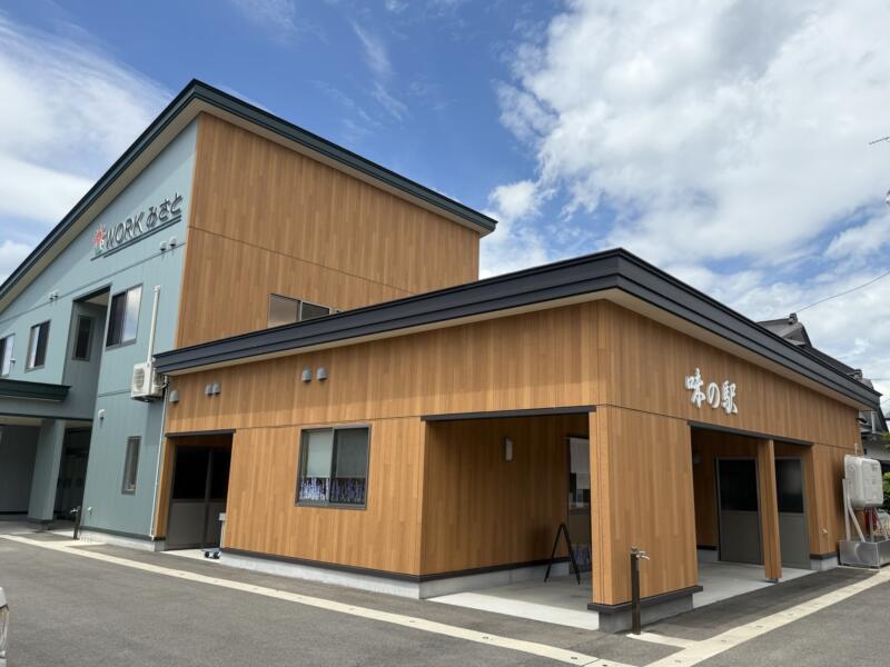 味の駅 秋田県仙北郡美郷町六郷 外観