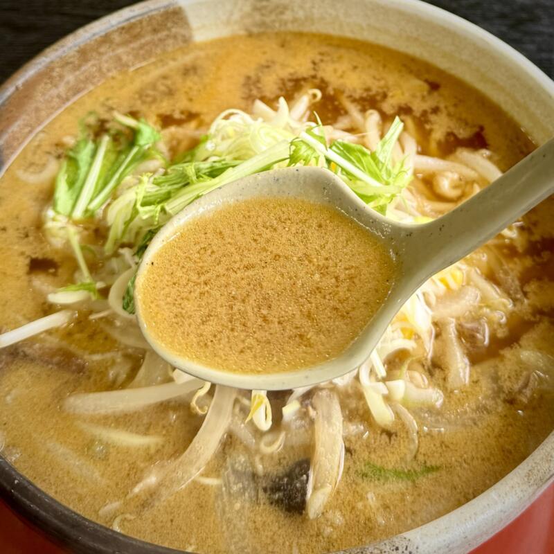 お食事処 とよふじ ドライブイン とよふじ 新潟県岩船郡関川村上関 ごまラーメン 胡麻ラーメン スープ