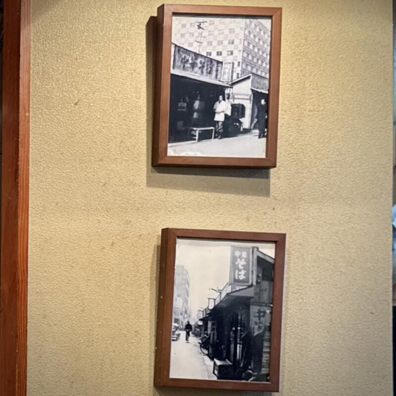 三吉屋 駅南けやき通り店 さんきちや えきなんけやきどおりてん 新潟県新潟市中央区米山 新潟駅南口 新潟駅裏 昔の店舗写真