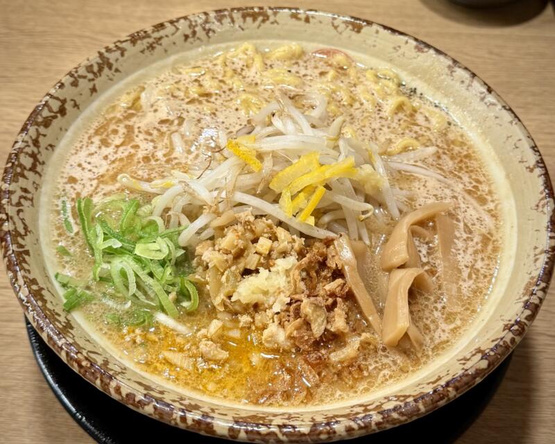 吟醸味噌らーめん まごころ亭 本店 角中グループ 新潟県新潟市中央区紫竹山 吟醸味噌ラーメン