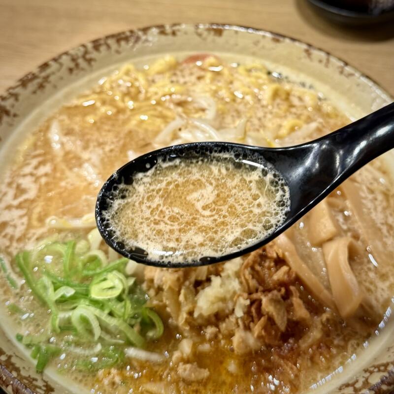 吟醸味噌らーめん まごころ亭 本店 角中グループ 新潟県新潟市中央区紫竹山 吟醸味噌ラーメン スープ