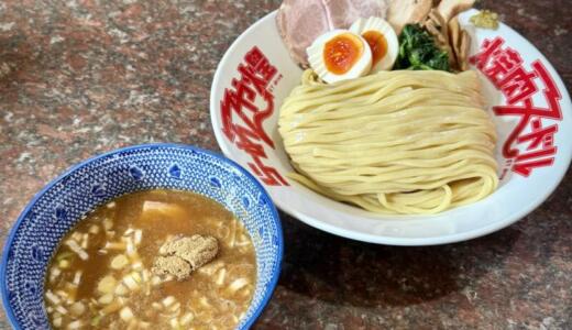 らーめんや煌(きら)＠新潟県新発田市新栄町 にてつけ麺をオーダー！濃厚豚骨魚介系スープと自家製麺の相性が堪らない逸品♪