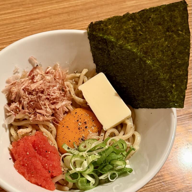 BAR JAH バー ジャー 秋田県秋田市大町 川反 かわばた 釜玉明太バター麺 汁なしラーメン 具