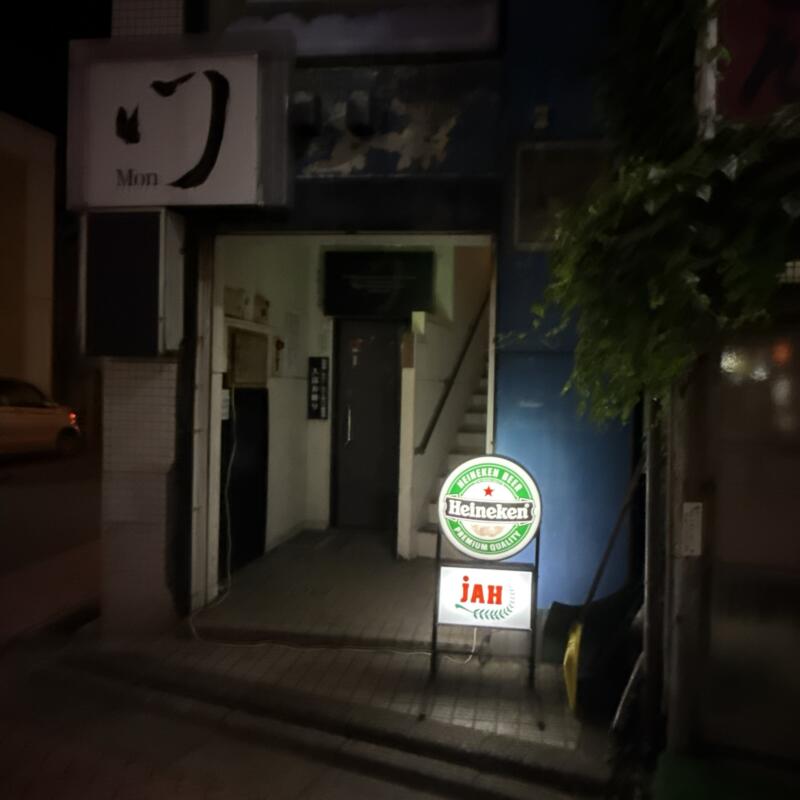 BAR JAH バー ジャー 秋田県秋田市大町 川反 かわばた 外観