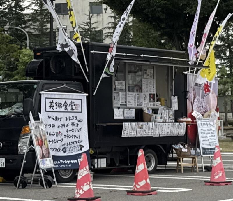 美郷食堂 秋田県仙北郡美郷町飯詰 キッチリカー 外観