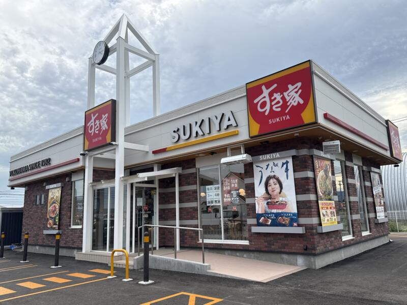 すき家 107号北上和賀店 岩手県北上市和賀町藤根 外観