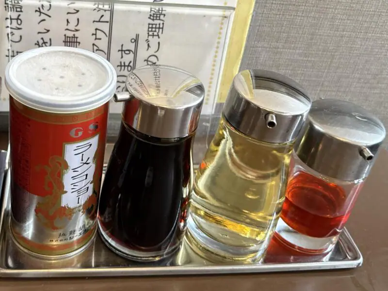 中国料理 パリスタ飯店 旧鷹巣町 秋田県北秋田市松葉町 麻婆湯麺 マーボーそば 麻婆ラーメン 麻婆豆腐 味変 調味料