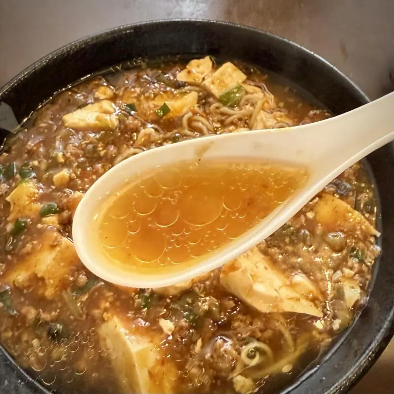 中国料理 パリスタ飯店 旧鷹巣町 秋田県北秋田市松葉町 麻婆湯麺 マーボーそば 麻婆ラーメン 麻婆豆腐 スープ