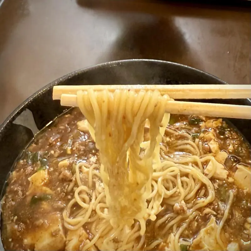 中国料理 パリスタ飯店 旧鷹巣町 秋田県北秋田市松葉町 麻婆湯麺 マーボーそば 麻婆ラーメン 麻婆豆腐 麺