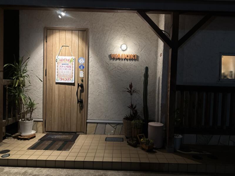 WAIKIKI ワイキキ 秋田県大仙市大曲丸の内 外観