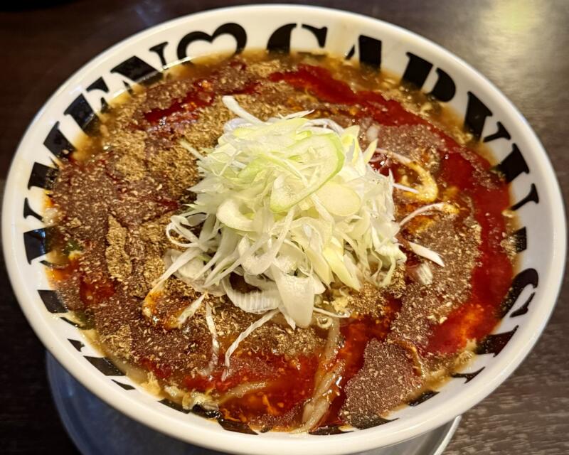 我流酸辣湯麺 拉麺勇気 らーめんゆうき 宮城県仙台市若林区若林 痺辛酸辣湯麺 シビカラスーラータンメン