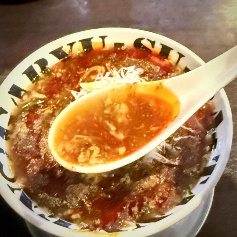 我流酸辣湯麺 拉麺勇気 らーめんゆうき 宮城県仙台市若林区若林 痺辛酸辣湯麺 シビカラスーラータンメン スープ