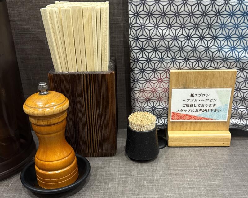 麺匠 玄龍 ララガーデン長町店 宮城県仙台市太白区長町 ララガーデン長町3F 長町南駅直結 味噌らーめん 辛味付き 辛味噌ラーメン 味変 調味料