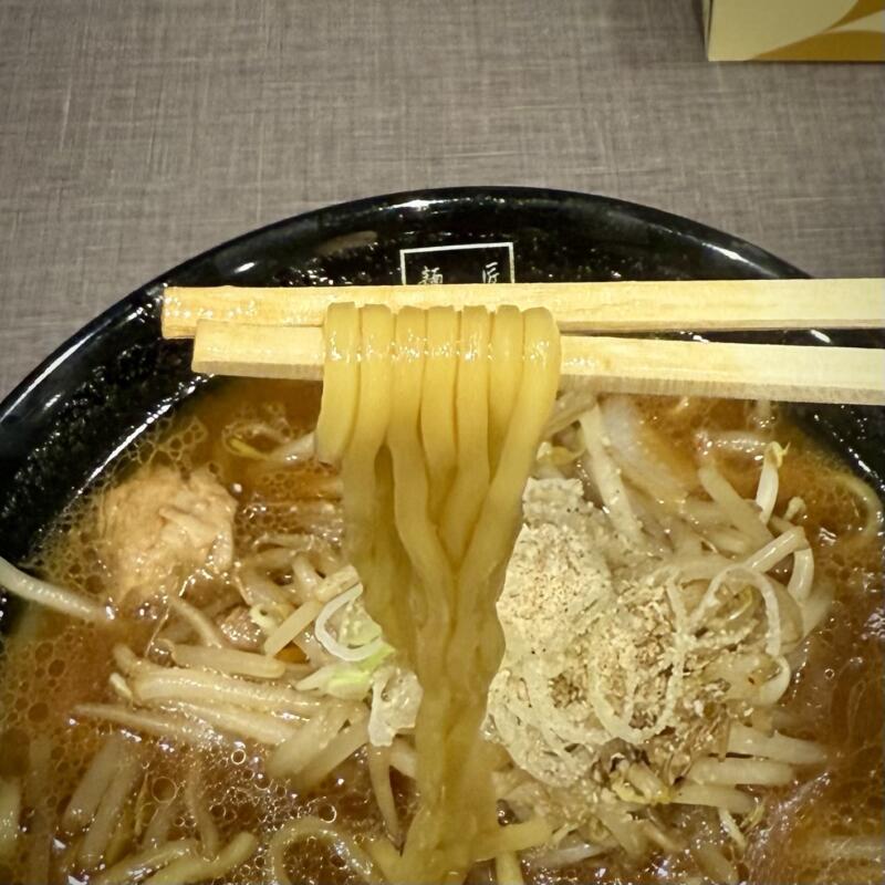麺匠 玄龍 ララガーデン長町店 宮城県仙台市太白区長町 ララガーデン長町3F 長町南駅直結 味噌らーめん 辛味付き 辛味噌ラーメン 麺