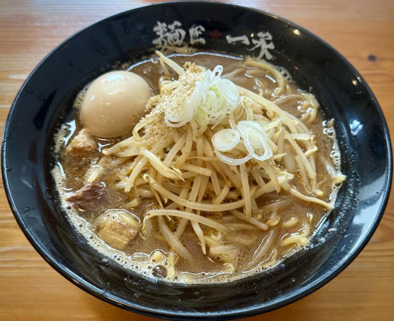 麺匠 一丞 いちじょう 宮城県仙台市太白区郡山 味噌らーめん 辛味付き 鰆 サワラ 辛味噌ラーメン