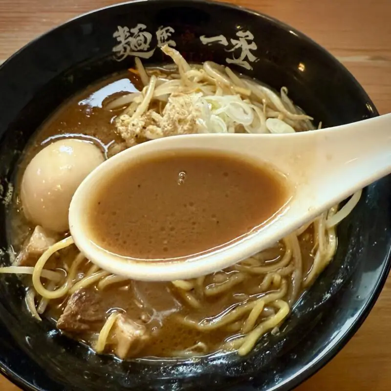 麺匠 一丞 いちじょう 宮城県仙台市太白区郡山 味噌らーめん 辛味付き 鰆 サワラ 辛味噌ラーメン スープ