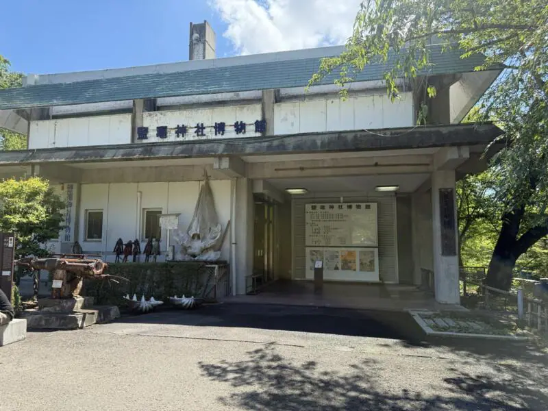 鹽竈神社 塩釜神社 塩竈神社 宮城県塩竈市森山