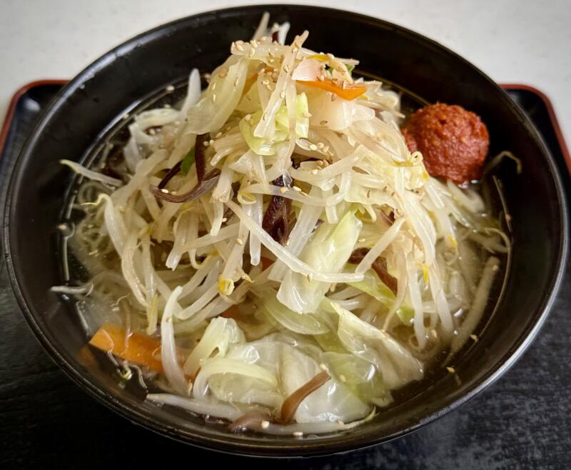 野菜たっぷりタンメンの店 大久保 岩手県宮古市崎鍬ヶ崎 辛玉のせ野菜たっぷり冷やしタンメン