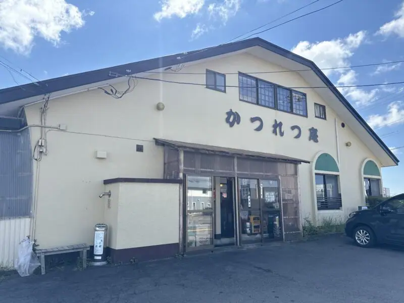 御食事処 かつれつ庵 秋田県能代市中柳 外観