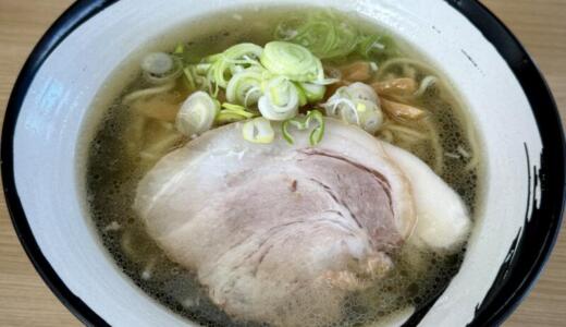 拉麺だし屋＠岩手県雫石町七ツ森にて日高昆布と羅臼しおをオーダー！店の人気ラーメン4種の一角を担う昆布出汁にスポットライトを当てた逸品♪