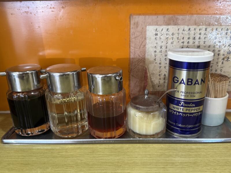ラーメンショップ Aji-Q 乙部店 アジキュー おとべ店 パンダラーメン 岩手県盛岡市乙部 冷し南蛮 モロヘイヤ麺に変更 夏季限定メニュー 味変 調味料