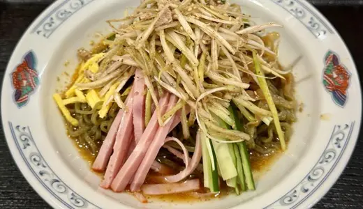 ラーメンショップAji-Q乙部店＠盛岡市にて冷し南蛮をオーダー！アジキューオリジナルの夏の風物詩をモロヘイヤ麺に変更して更に冷涼感アップ♪