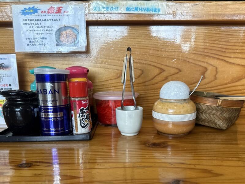 らーめん 天池家 あまいけや 新潟県十日町市伊達 とんこつラーメン 博多ラーメン 豚骨ラーメン 味変 調味料