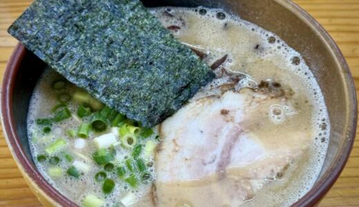 らーめん天池家＠新潟県十日町市伊達にてとんこつラーメンをオーダー！味付き替え玉のオーダー率の高さがハンパない人気店♪
