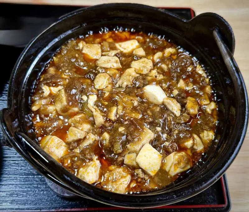 中国四川料理 仁 じん 山形県酒田市浜田 四川麻婆豆腐定食 マーボードーフ スープ 漬け物 サラダ