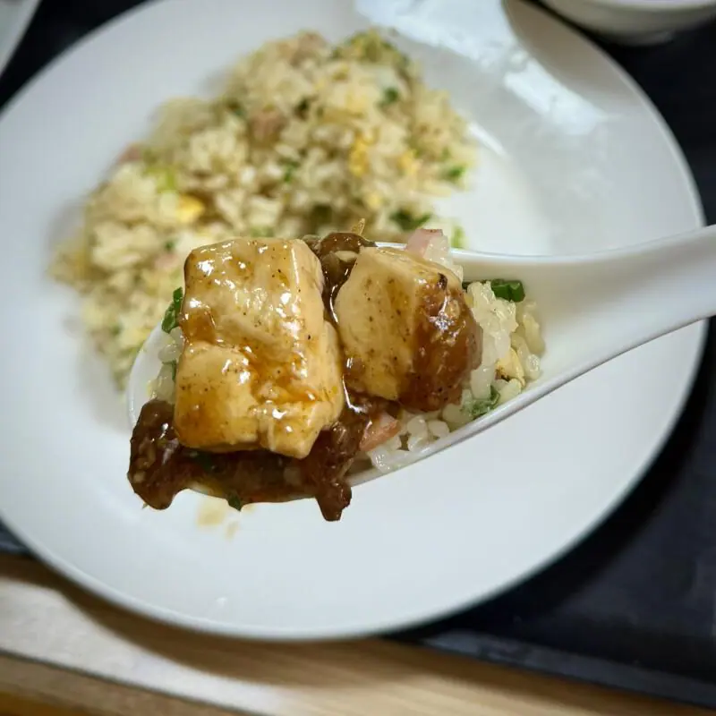 中国四川料理 仁 じん 山形県酒田市浜田 五目チャーハン 五目炒飯 スープ 漬け物 サラダ 麻婆豆腐