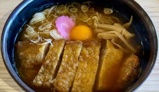 道の駅十和田湖食堂＠秋田県鹿角郡小坂町にてこさかまちかつらーめんをオーダー！県内34番目の道の駅内にオープンした新店で食べる小坂町のソウルフードなご当地麺♪