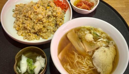鯖石ドライブイン＠青森県南津軽郡大鰐町にてチャーハン＆ラーメンをオーダー！今年で創業52年のメニュー豊富な大箱人気食堂♪