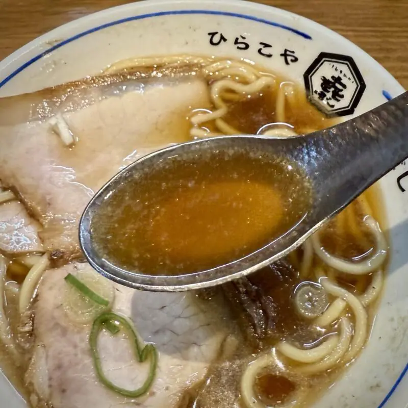 中華そば ひらこ屋 㐂ぼし きぼし 青森県青森市青葉 にはちぼし 二八ぼし中華そば スープ