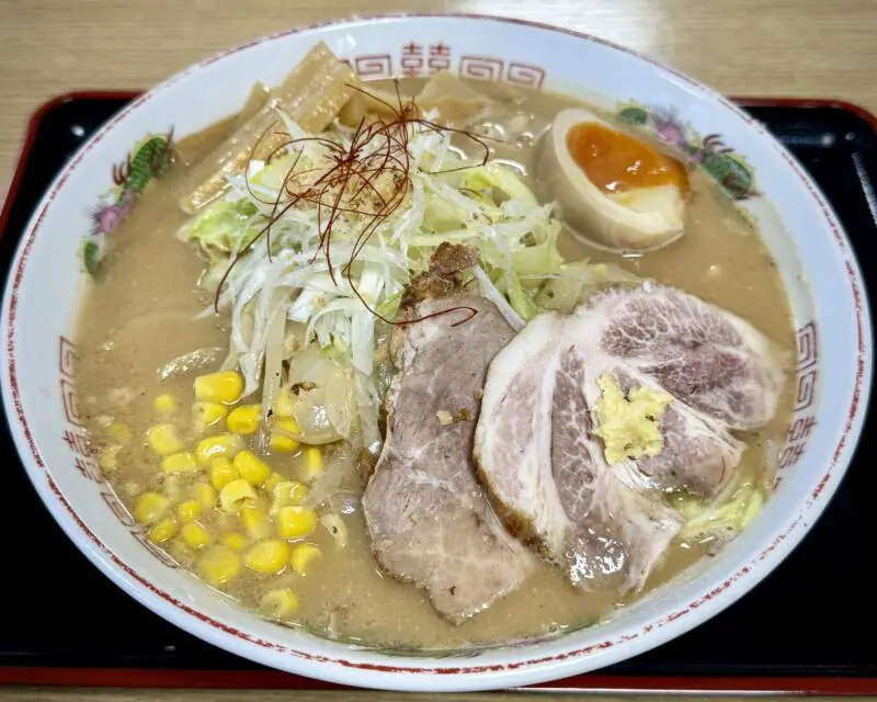 お食事処 胡桃 くるみ 秋田県北秋田市脇神 伊勢堂岱温泉 縄文の湯内 食堂 レストラン 縄文味噌ラーメン