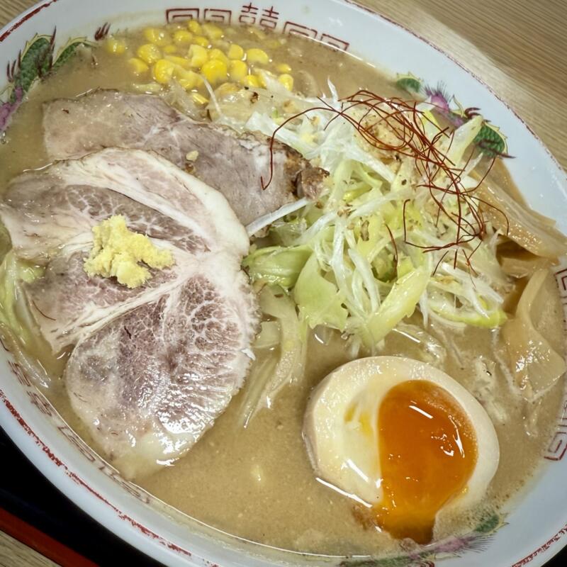 お食事処 胡桃 くるみ 秋田県北秋田市脇神 伊勢堂岱温泉 縄文の湯内 食堂 レストラン 縄文味噌ラーメン 具